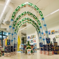 aecom_arches_03.jpg