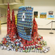 Kasian Architecture & Bird Construction — Anemone to Hunger